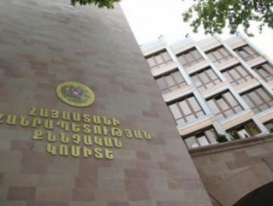Ավազակային հարձակում Արագածոտնում. Հարուցվել է քրեական գործ