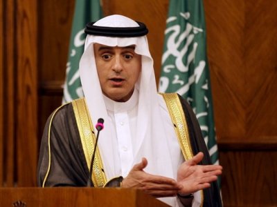 Эр-Рияд: Никаких переговоров с Катаром по поводу предъявленных требований не будет