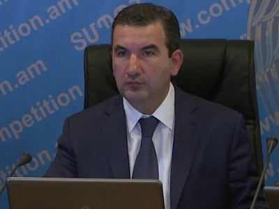 ГКЗЭК Армении: Компания «Википедия» привлечена к  ответственности