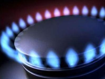 8 ժամով դադարեցվում է Ավանի, Ավան Առինջի գազամատակարարումը. «Գազպրոմ Արմենիա»