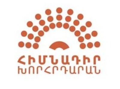 Ռեժիմը սկսում է իր ապալեգիտիմացման որակապես նոր փուլը. «Հիմնադիր խորհրդարան»