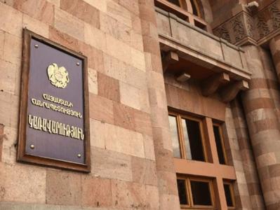 Армен Геворкян освобожден от должности руководителя аппарата Минюста Армении