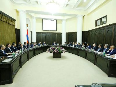 Инспекционный орган Минэкономики Армении проведет проверки в организациях с высоким уровнем риска