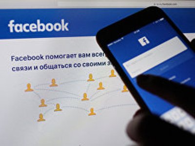 Facebook -ում հայտնվել է «Գահերի խաղը» սերիալի իրադարձությունների մասին պատմող չաթ-բոթ
