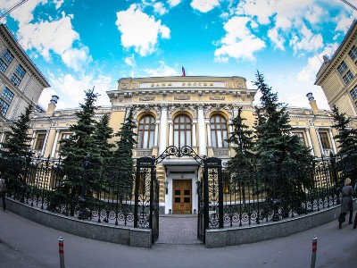 Russian Central Bank issues commemorative coin in honor of Aivazovsky’s 200th anniversary