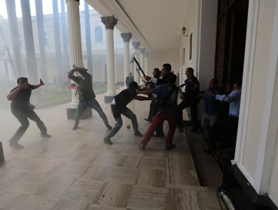 Հարձակում Վենեսուելայի խորհրդարանի վրա, կողոպտել են զուգարանում գտնվող կանանց