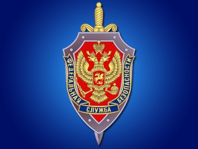 Пограничное управление ФСБ РФ в Армении проводит трениворку на армяно-иранской границе