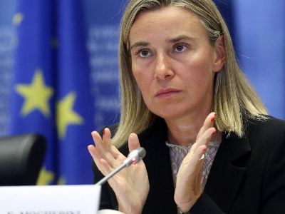 ЕС: Соглашение по Ирану не принадлежит одной стране