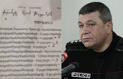 «ՀԺ». Զիբիլիկսի գործ. ՊՊԾ գնդի ձայների ցուցակի փաստով նշանակված ծառայողական քննությունը կասեցվել է