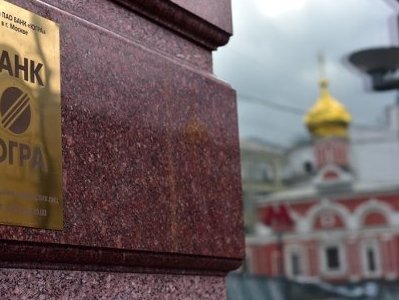 Внука албанского диктатора Ходжи осудили за контрабанду наркотиков