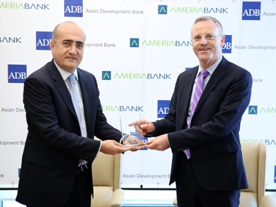 ABD loan, equity to Ameriabank to help promote financial inclusion in Armenia