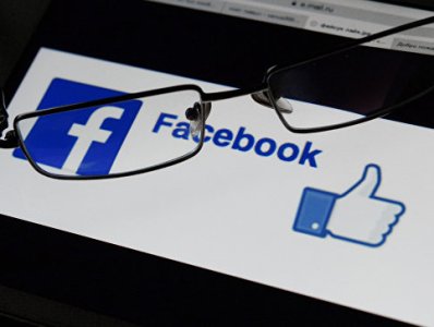 Facebook-ը Բարսելոնայում «կեղծ լուրերի» դեմ պայքարի գրասենյակ է բացում