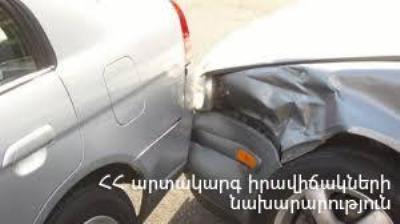 Վթար Սեւան եւ Գարեգին Նժդեհ փողոցների խաչմերուկում