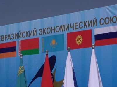 Песков: Россия надеется на участие Армении в саммите ЕАЭС