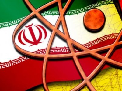 Trump does not accept EU initiative on Iran deal