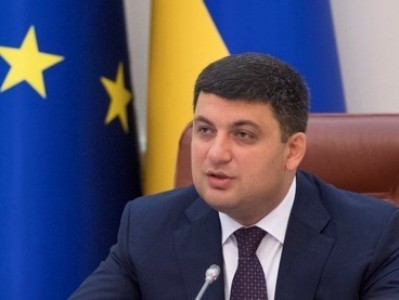 Ukraine PM to Armenia’s Pashinyan: We are interested in intensification of cooperation between two countries