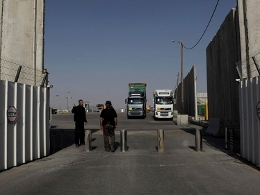 Israel closes Gaza's only crossing for goods