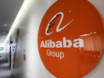 «Ռոսկոմնադզոր»-ը Alibaba ընկերության ենթացանցերը արգելաբացել է