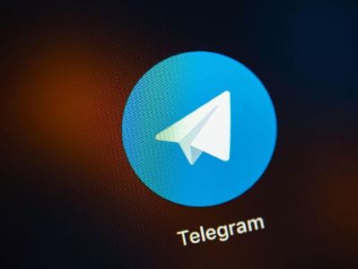 ՄԻԵԴ-ը գրանցել է Telegram-ի բողոքը