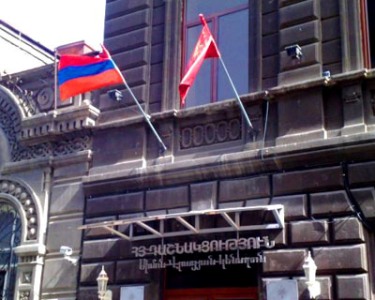 «Իրատես». ՀՅԴ-ում «բունտ» է հասունանում