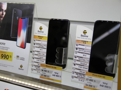 Beeline-ն առաջարկում է iPhone-ների վաճառքի աննախադեպ պայմաններ