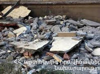 Փլուզում Գյումրի քաղաքում. տուժածներ չկան