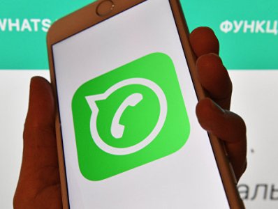 WhatsApp-ը խմբակային չաթերի մասնակիցների համար նոր հնարավորություններ է ավելացրել