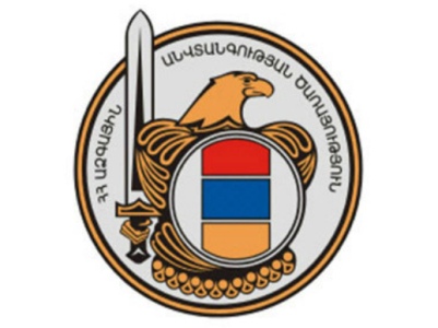 ԱՊՀ երկրների հատուկ ծառայությունների ղեկավարները հավաքվել են Մոսկվայում. ի՞նչ են նրանք քննարկել