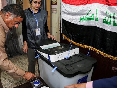 Shia Muslim coalition wins Iraq parliamentary election