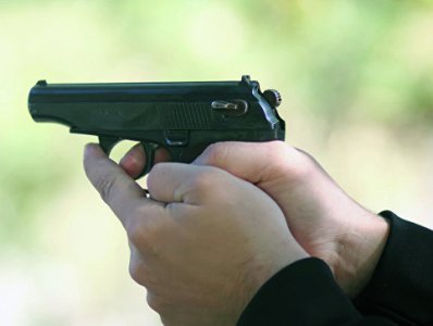 Two killed in shooting in southwestern Germany