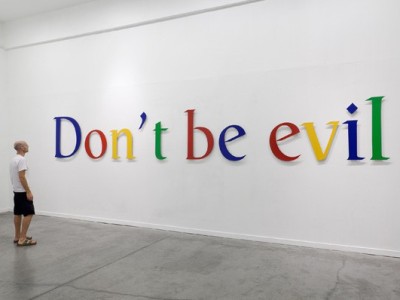 Google-ը իր աշխատակիցներին պաշտոնապես թույլատրել է «զայրացած լինել»