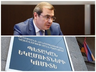 Փոփոխություններ ՊԵԿ-ում. աշխատանքից ազատվել են Կոմիտեի ղեկավարի 3 տեղակալներն ու աշխատակազմի ղեկավարը