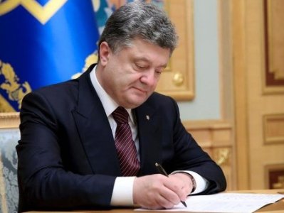Украина официально вышла из ряда договоров с СНГ