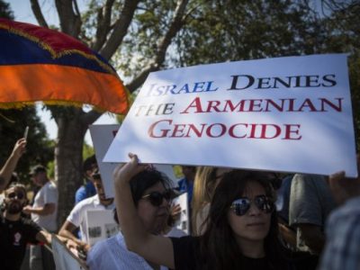 Israeli Knesset to debate recognition of Armenian Genocide in parliament chamber