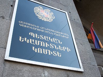 Վարչապետը ՊԵԿ նախագահի տեղակալ է նշանակել