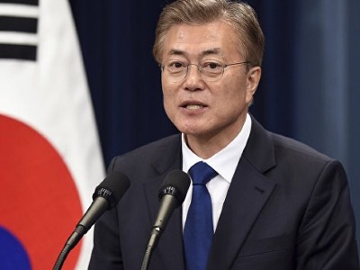 South Korean president 'very perplexed' by Trump's decision
