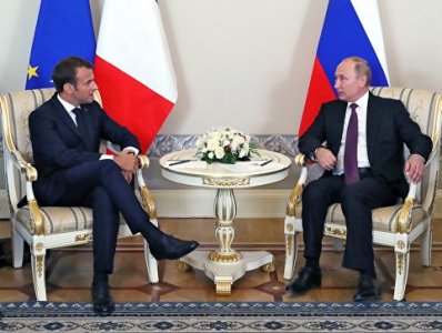 Russia regrets US-North Korea summit was cancelled — Putin