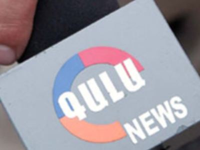 «ԳԱԼԱ»-ն՝ ընդդեմ հարկային տեսչության. 11-ամյա գործն այս անգամ կքննվի քրեական տիրույթում