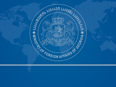 Թբիլիսին Դամասկոսի հետ դիվանագիտական հարաբերությունները խզում է Սուխումիի եւ Ցխինվալի պատճառով