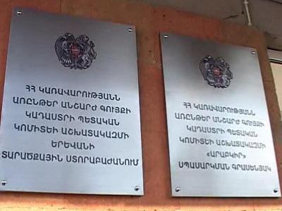 Առաջ գնում էին կադաստրի գրասենյակ, ասում էին՝ ձեր գործերը պատրաստ չեն. կոռուպցիոն ռիսկեր էինք տեսնում. Մարտին Սարգսյան