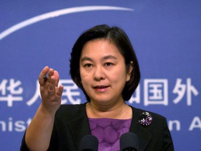 China accused US of abusing its trust