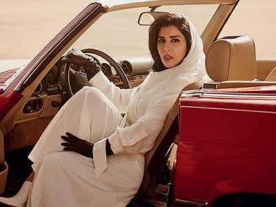 Սաուդյան արքայադուստրը նկարահանվել է Vogue-ի արաբական տարբերակի շապիկի համար