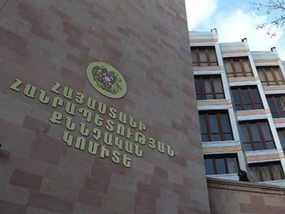 Կարեն Ավագյանի կողմից ներկայացված դիմումի հիման վրա՝ հարուցվել է քրեական գործ
