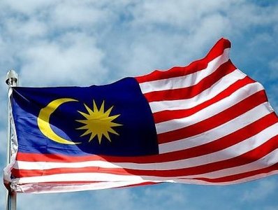 Wife of Malaysia’s es-PM to be questioned over graft claims