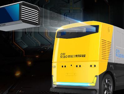 Alibaba ընկերությունը առաքիչ ռոբոտի է ներկայացրել
