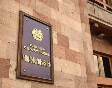 «Հրապարակ». Շունչները պահած սպասում են. Ստուգումներ՝ բոլոր պետական հիմնարկներում