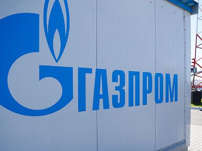 «Газпром» доведет долю в «Газпром Армения» до 100%