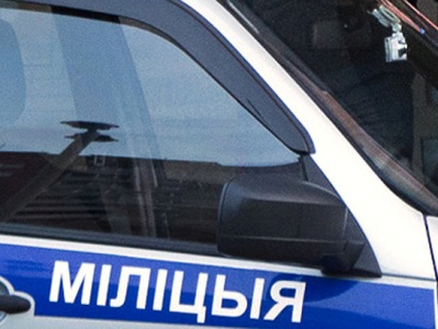 В Белоруссии задержаны несколько чиновников за крупные взятки