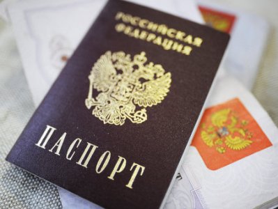 Путин: Россия должна упростить процедуру получения российского гражданства