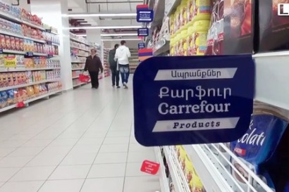 «Քարֆուրը» թերթի բուդկայի տարածքի չափ տարածքում պետք է սկսեր աշխատել. հիմա այդպես չի լինի. Փաշինյան